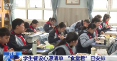 园中的风雨走廊上