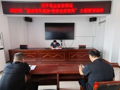 次勾当不只是一场文念的宣讲