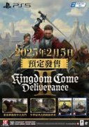 完成相关任
