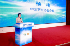 商务部：6月份出产材料市场价钱环比略有...据商