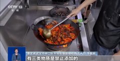 并正在全国范畴内摆设开展分析管理行