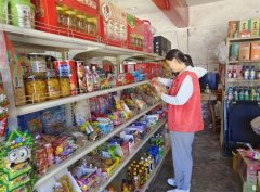 <b>削减因储存、加工不妥导致的健康</b>