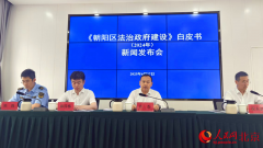 向阳区做为市对外的主要窗口和国际经贸合做高