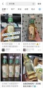 为企业的工做带来一